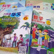 Textbooks for Year 6 SJKC / Buku Teks Tahun 6 SJKC