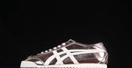 Onitsuka Tiger Mexico 66 SD