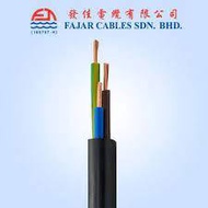 FAJAR 1.5mm 2.5mm 4mm TRS Rubber Flexible Cord Cable 3core 4core 5core Weather Proof 100% Pure Coppe