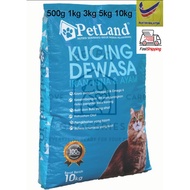 READY STOCK 5KG PETLAND CAT FOOD MAKANAN KUCING DEWASA  猫粮 Petland  Tuna Cat food  Makanan Kucing Tuna