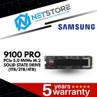SAMSUNG 9100 PRO PCIe 5.0 NVMe M.2 SOLID STATE DRIVE (1TB/2TB/4TB)