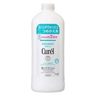Curel 泡沫洗手液 [補充裝] 450ml
