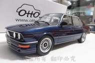 調整收藏 OTTO BMW E12 Alpina B7 S Turbo 經典寶藍色 限量 5系第一代 E28的前身