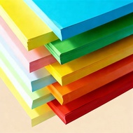 50pcs Colored Stiff Cardstock A4 Craft Cardstock Children's Origami