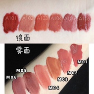 Sweden Oden's eye Oden's eye Elf Lip Gloss Essential Oil Mirror Gloss Lip Gloss Glass Lipstick Moist