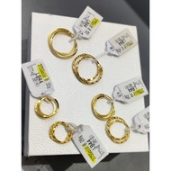 EMAS 375 subang ring