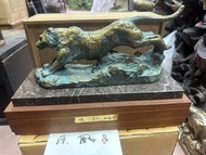 老日本 日本國寶級 雕塑大師 北村西望 生肖 虎 銅雕作品 1974年作品