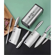 【SGstock】(7-piece set)German craft stainless steel kitchen knife chef knife fruit knife