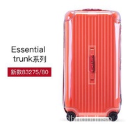 YQ25 Cross-Border DeliveryrimowaSpecial Cover Airbag Anti-Collision Waterproof Rimowa Full Series Protective Cover One P