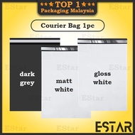 1pc All size Courier Bag Parcel Bag Packaging Bag Parcel Plastic Plastik Pos Flyers White 快递袋子 [CB05