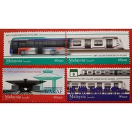 2017 Malaysia MRT Sungai Buloh-Kajang Line Train Locomotive - Stamp Set