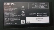 SONY 55W800B  面板破裂( 零件) 主機板/訊號版/邏輯板/訊號接收模組...(可議價)