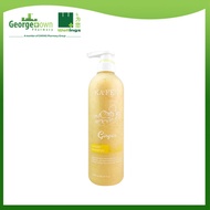 KAFEN GINGER SHAMPOO 760ML