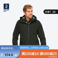 迪卡侬（DECATHLON）冲锋衣男女春秋款登山防风防水夹克风衣MH500 曜石黑-男款 L