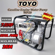 TOYO Gasoline Engine Water Pump WP20 WP30 WB20CX 7.5HP 4-Stroke ENGINE PUMP SAWA