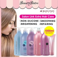 1000ml JAPAN KUMANO SALON LINK Hair Repair Shampoo and Conditioner Nourishing Moisture