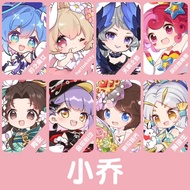王者之小乔 荣耀 钥匙链 Honor Of King Glory keychain Ring Key Xiao Qiao ( pre order )