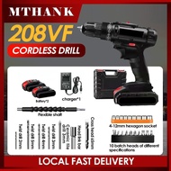 588v Elektrik Impact Cordless Drill Electric Screw driver Set High-power Wireless Rechargeable Hand 