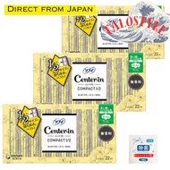 【Delivery fr Japan】Center In Compact 1/2 Unscented Daytime Pads with Wings, 22 pieces x 3 packs (tot
