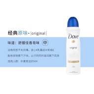 DOVE DOVE Antiperspirant Spray Fresh Men Women Underarm Antiperspirant Imported Fragrance Deodorant 