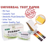 Aquarium PH Test Paper Universal Paper 80s Test Paper Fish Tank PH Test Paper Water Quality Test