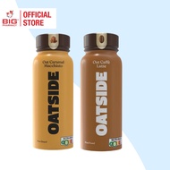 OATSIDE COFFEE LATTE 240ML / OATSIDE COFFEE CARAMEL MACHIATO 240ML