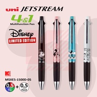 ปากกา 5 ระบบ Uni Jetstream 4+1 Disney Limited Edition (2019) ขนาด 0.5 มม.