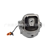 8K0 199 381 GQ Suitable for Audi A7Engine Mount Pad Engine Foot Rubber