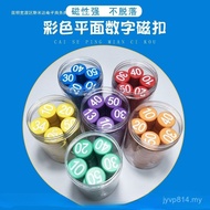 Whiteboard cm Lottery Station Magnet Teaching Aids 100 to Magnetic Numbers Magnetic Stickers Large S