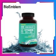 BioEmblem Vitamin D3 K2 Capsules 5000IU D3 200mcg K2 High Absorption, Vegan, Non-GMO 120capsules