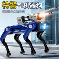 Remote Control Intelligent Robot Dog Electronic Dog Robot Robot Robot Dog ai Artificial Children's T