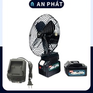 8inch 22cm battery fan uses Makita 4cm universal battery, rechargeable fan