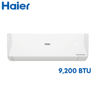แอร์ HAIER แบบติดผนัง ขนาด 9000 BTU-18000 BTU อินเวอร์เตอร์ Clean Cool VQAC SERIES