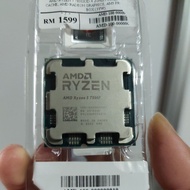 AMD Ryzen 5 7500F B2 Tray Unit