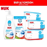 NUK Bottle Cleanser (Bottle + Refill) +  Anti Bacterial Wipes 80s (6 packs) - Baby Kingdom