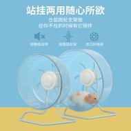 Hamster Sports Running Wheel Hedgehog Silent Running Wheel Honeybush Totoro Running Wheel Treadmill Golden Bear 21cm Running Wheel