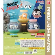【Direct from Japan】Capsule Chii*Kawa [Complete Set of 3] Gacha Gacha Gacha