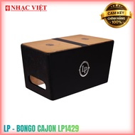 Bongo Cajon LP1429 Drawstring Carrying Case Included.