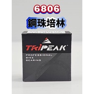 Tripeak 6806 BB Steel Ball Bearing ABEC3