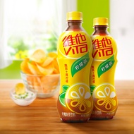Vita Lemon Tea 500ml (15 bottles/case) 500ml