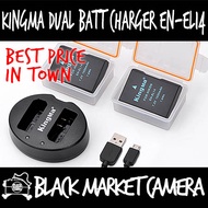 [BMC] KingMa EN-EL14 Dual Battery/Charger Kit KIT-ENEL14-BM015 (For Nikon Df D5600 D5300 D5200 D3500 D3400 D3300 D3200)