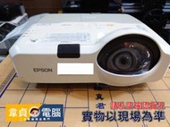 【韋貞電腦】中古二手投影機/EPSON/EB-420/流明2500/HDMI/VGA/可正常播放