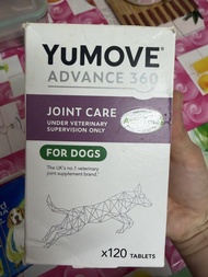YuMOVE ADVANCE 360 犬用關節補充品