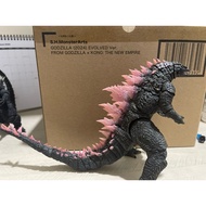 Evolved Godzilla （SHM）（Used）（Godzilla）