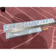 STICKER TULISAN #SUBHANAALLAH #ALASPEEDHUNTER #RUMI