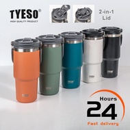 900ml/1200ml Double Stainless Steel Thermal Flask With Straw Coffee Tea Car Travel Climbing Thermal Water Bottle With Handle Tumbler