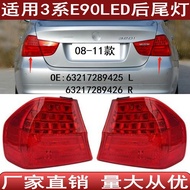 Direct Sales Suitable for Bmw3Series E90 LED Rear Tail Light Brake Light63217289425 63217289426