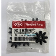 56315-2K000FFF GENUINE KIA HYUNDAI FLEXIBLE COUPLING / STEERING STAR BUSH / FORTE / K5 / SANTAFE / S