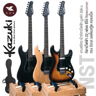 Kazuki NST กีตาร์ไฟฟ้า 22 เฟรต ทรง Strat ซีรี่ย์ Newcomer บอดี้เบสวู้ด คอเมเปิ้ล ปิ๊กอัพฮัมคู่ + แถม