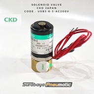 CKD Japan - USB3-6-3-AC200V (1/ 8" Thread) - Pneumatic Solenoid Valve